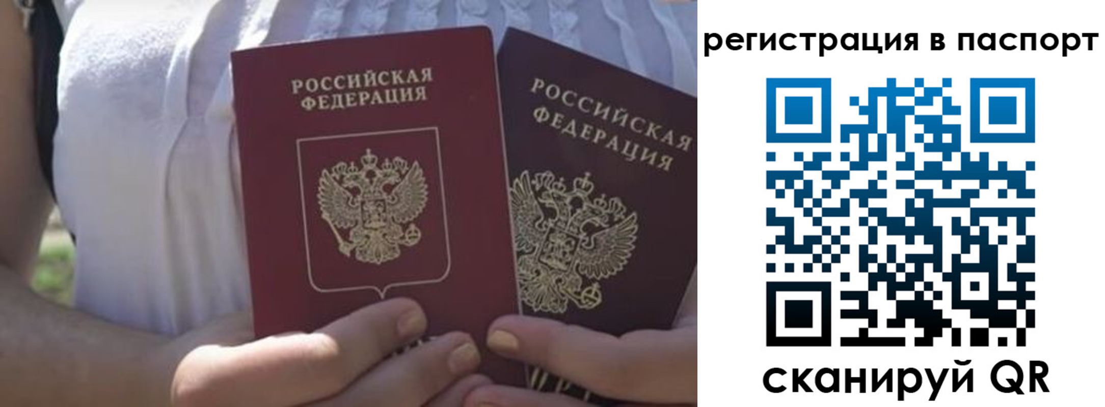 форма 3 в Светлограде